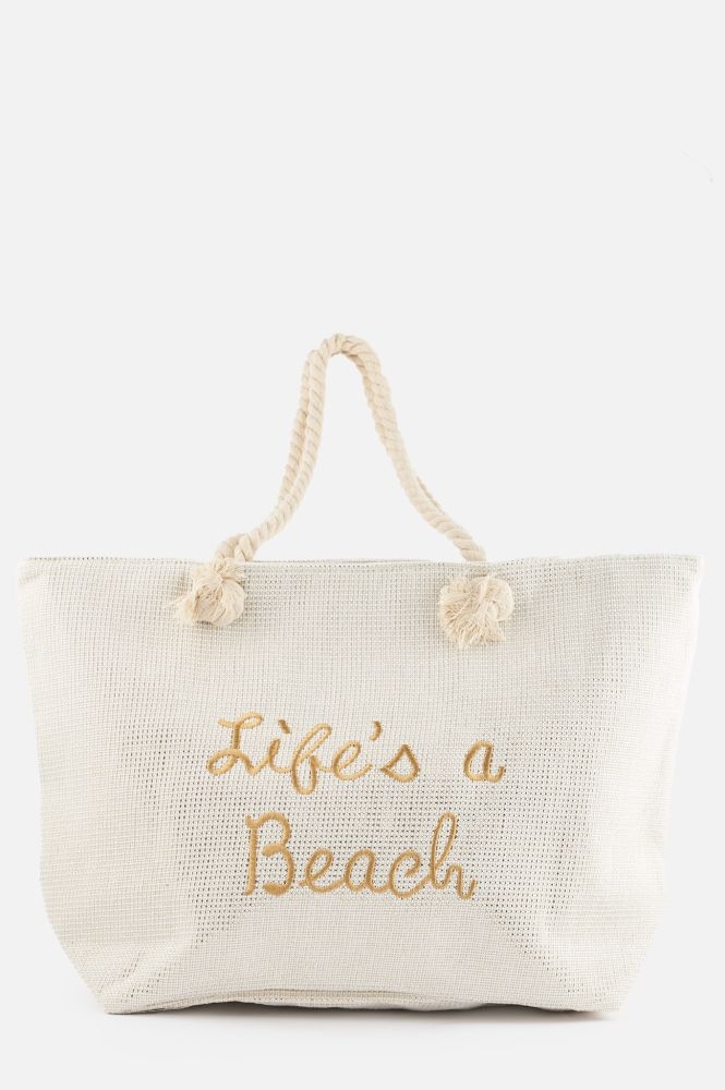 Τσάντα Θαλλάσης Beach Is Life
