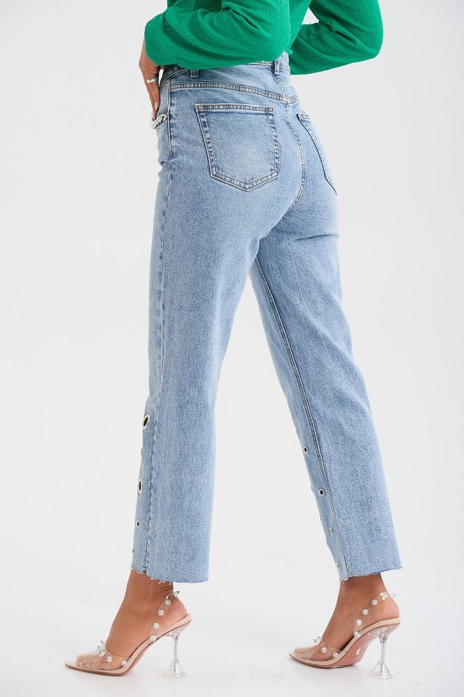 Παντελόνι Τζιν Με Κρίκους & Αλυσίδα Στην Τσέπη