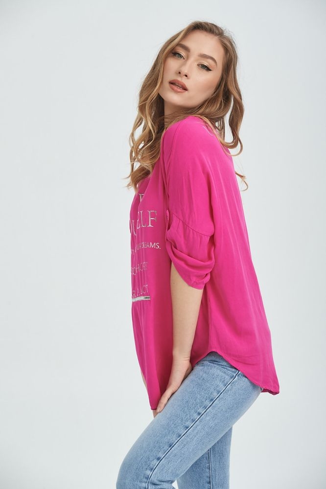 Μπλούζα Be Yourself