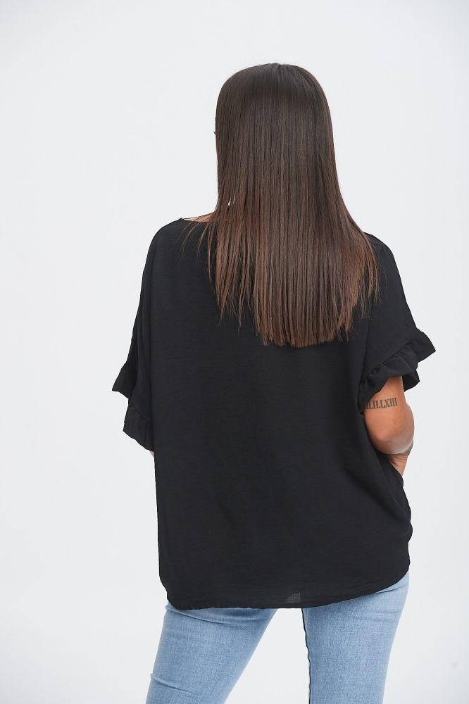 Μπλούζα Με Βολάν Στα Μανίκια