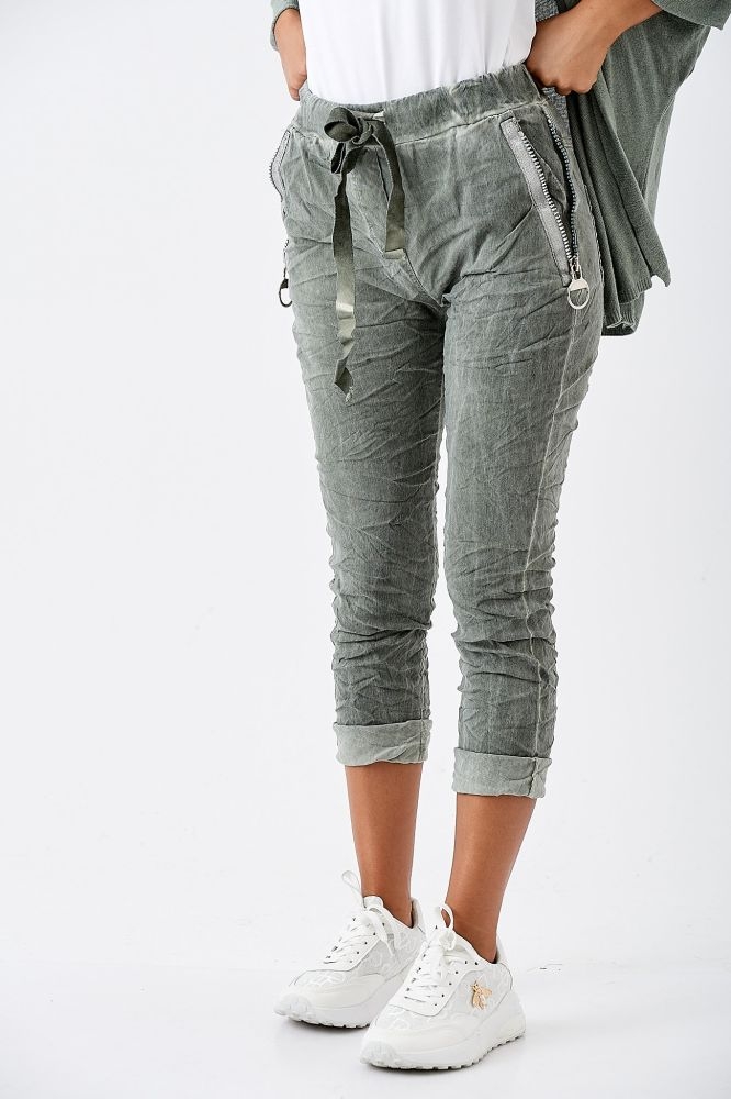 Παντελόνι Με Giga Φερμουάρ