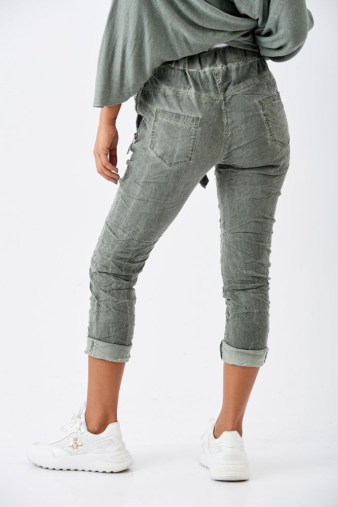 Παντελόνι Με Giga Φερμουάρ