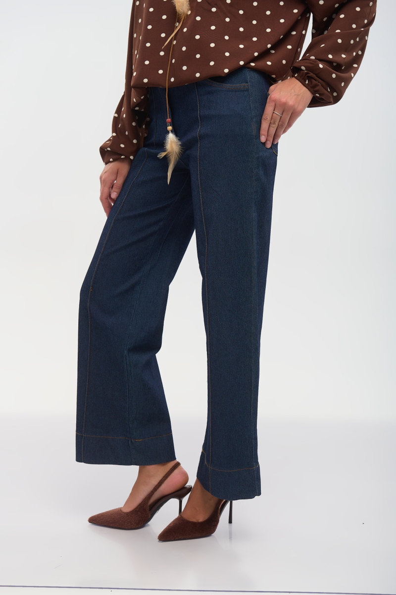 Wide Leg Jeans Pants